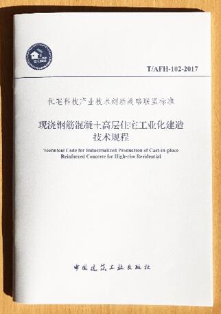20180109180938.jpg