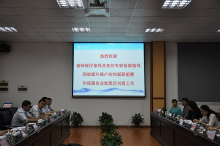 2013-10-23_142119.jpg