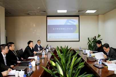 IMG_7805.jpg