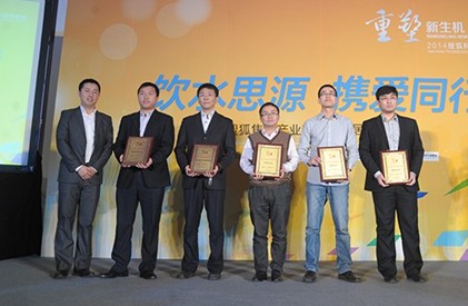 http://imgs.focus.cn/upload/news/7941/b_79408472.jpg